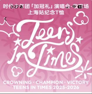 （分類：）位於 。 由 winggggigi 提交（商品編號 1458567472，圖片 1）。簡介： 。