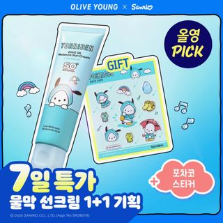 （分類：）位於 。 由 vivi_kr 提交（商品編號 1458533373，圖片 1）。簡介： 。