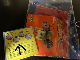 （分類：）位於 。 由 tak_enfriendly 提交（商品編號 1458614432，圖片 1）。簡介： 。