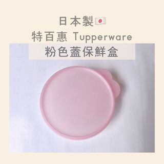 由 chou6321 (刊登 ID 1458498503，圖片 1) 提交，位於 的 (類別：)，說明：。