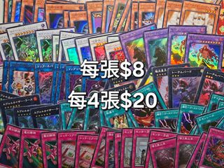 （分類：）位於 。 由 svi0206 提交（商品編號 1458627726，圖片 1）。簡介： 。