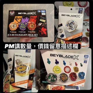 （分類：）位於 。 由 mari_o 提交（商品編號 1458561528，圖片 1）。簡介： 。