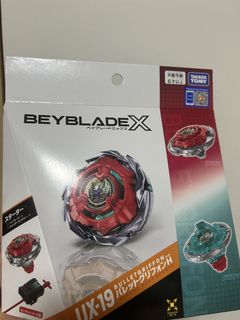 （分類：）位於 。 由 rrrroy 提交（商品編號 1458645508，圖片 1）。簡介： 。