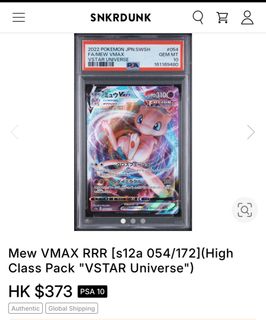 （分類：）位於 。 由 matthewxdxdxdlol 提交（商品編號 1458659269，圖片 1）。簡介： 。