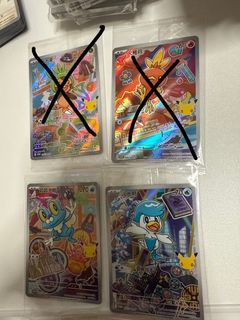 （分類：）位於 。 由 sing0811 提交（商品編號 1454930902，圖片 1）。簡介： 。