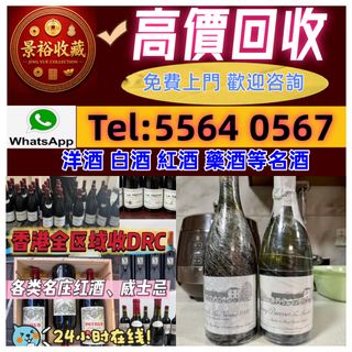 （分類：）位於 。 由 vaststorm_769148 提交（商品編號 1458512598，圖片 1）。簡介： 。