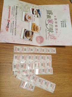 （分類：）位於 。 由 ngarying 提交（商品編號 1458596481，圖片 1）。簡介： 。
