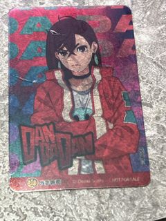 （分類：）位於 。 由 yann_325 提交（商品編號 1458625842，圖片 1）。簡介： 。