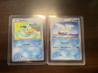 （分類：）位於 。 由 foxychow668 提交（商品編號 1458519566，圖片 1）。簡介： 。