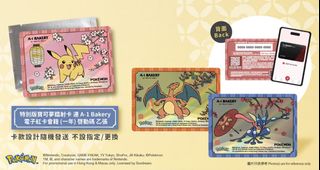 （分類：）位於 。 由 tcterrance 提交（商品編號 1458510893，圖片 1）。簡介： 。