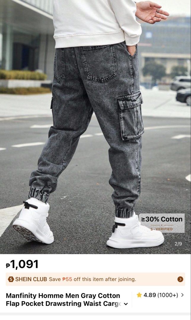 Acid Gray Cargo pants (Category: Joggers) located in San Isidro. Submitted by epictiger_e56216 (Listing ID 1458615578, Image 1). Description: In very good condition Once used No issue No damaged Bought this from Shein for 1k plus now selling it for 390 Loc : Magalang pampanga Ship via JNT / payment first .
