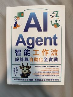 （分類：）位於 。 由 waycle 提交（商品編號 1458522372，圖片 1）。簡介： 。