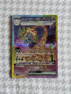 (Category: ) located in . Submitted by ultraloop (Listing ID 1458549626, Image 1). Description: .