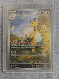 (Category: ) located in . Submitted by voorua (Listing ID 1458575253, Image 1). Description: .