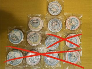 （分類：）位於 。 由 kanakana_hksell 提交（商品編號 1458457040，圖片 1）。簡介： 。