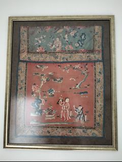(Category: ) located in . Submitted by peranakan_antiques (Listing ID 1458635211, Image 1). Description: .