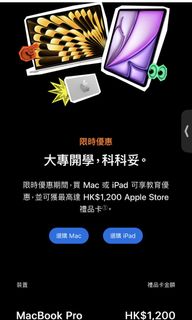 （分類：）位於 。 由 seg2a 提交（商品編號 1458522432，圖片 1）。簡介： 。
