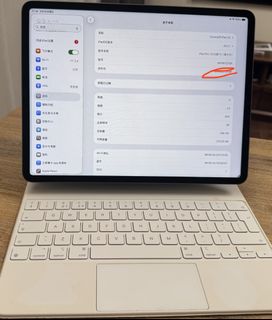 （分類：）位於 。 由 andyyy888999 提交（商品編號 1458639184，圖片 1）。簡介： 。