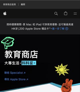 （分類：）位於 。 由 _hellohello_. 提交（商品編號 1458545429，圖片 1）。簡介： 。