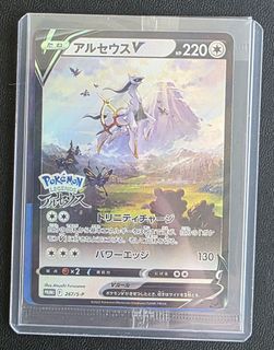 (Category: ) located in . Submitted by simon_bell (Listing ID 1458554797, Image 1). Description: .