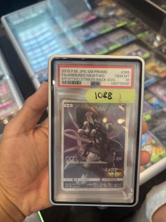 (Category: ) located in . Submitted by _cwong (Listing ID 1458537075, Image 1). Description: .