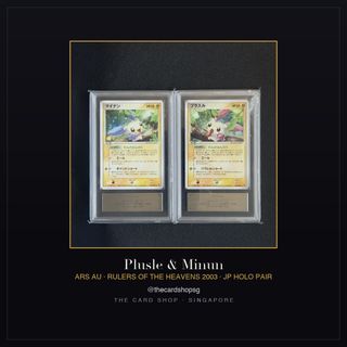 (Category: ) located in . Submitted by thecardshopsg (Listing ID 1458594890, Image 1). Description: .