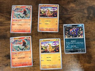 (Category: ) located in . Submitted by neljw (Listing ID 1458581413, Image 1). Description: .