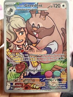 (Category: ) located in . Submitted by drag00nba (Listing ID 1458612320, Image 1). Description: .