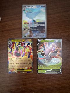 (Category: ) located in . Submitted by sshakirr (Listing ID 1458517408, Image 1). Description: .