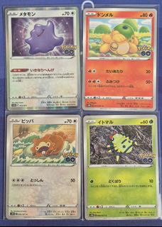 (Category: ) located in . Submitted by rilak (Listing ID 1458570412, Image 1). Description: .