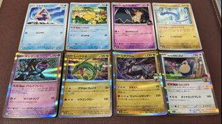 (Category: ) located in . Submitted by mylucky777 (Listing ID 1458654392, Image 1). Description: .