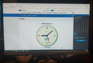 （分類：）位於 。 由 cheungleungking 提交（商品編號 1458638417，圖片 1）。簡介： 。