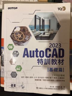 由 abc4566 (刊登 ID 1458517238，圖片 1) 提交，位於 的 (類別：)，說明：。
