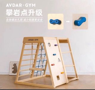 （分類：）位於 。 由 alalala.w 提交（商品編號 1458546180，圖片 1）。簡介： 。