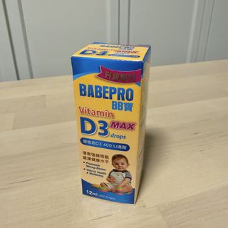 （分類：）位於 。 由 hkenchanted 提交（商品編號 1458502476，圖片 1）。簡介： 。