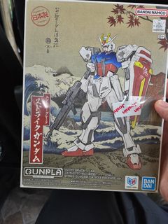 （分類：）位於 。 由 kcshea 提交（商品編號 1458517750，圖片 1）。簡介： 。
