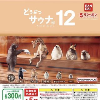 （分類：）位於 。 由 pdhong 提交（商品編號 1458577298，圖片 1）。簡介： 。