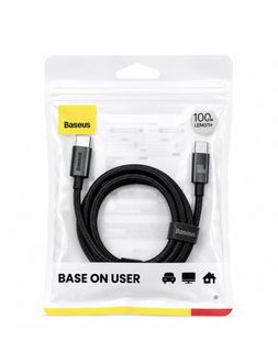 ⚡️Electronics, Powerbanks & Cables Collection item 3