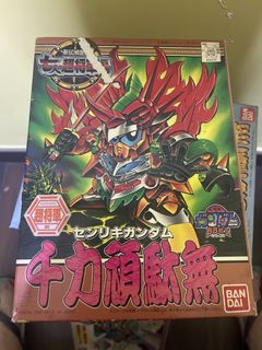 （分類：）位於 。 由 kenchan20059 提交（商品編號 1458529679，圖片 1）。簡介： 。