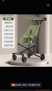 （分類：）位於 。 由 fdysc 提交（商品編號 1458121361，圖片 1）。簡介： 。