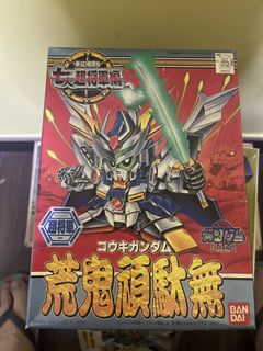 （分類：）位於 。 由 kenchan20059 提交（商品編號 1458529512，圖片 1）。簡介： 。