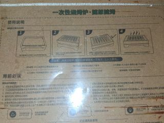（分類：）位於 。 由 super-999 提交（商品編號 1457586755，圖片 1）。簡介： 。