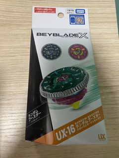 （分類：）位於 。 由 hoho_1010 提交（商品編號 1458645003，圖片 1）。簡介： 。