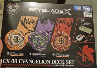 （分類：）位於 。 由 ehsvskdig 提交（商品編號 1458654417，圖片 1）。簡介： 。