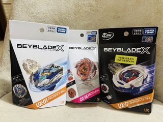 （分類：）位於 。 由 bigbang1 提交（商品編號 1458547615，圖片 1）。簡介： 。