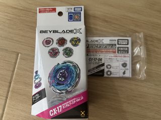 （分類：）位於 。 由 hwh22945 提交（商品編號 1458507337，圖片 1）。簡介： 。