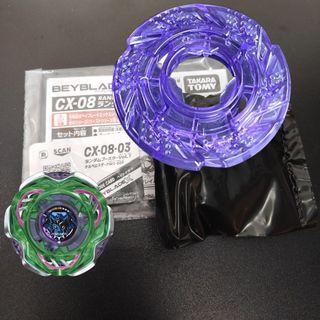 （分類：）位於 。 由 lotso2452 提交（商品編號 1458611944，圖片 1）。簡介： 。