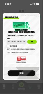 （分類：）位於 。 由 kin01 提交（商品編號 1458680987，圖片 1）。簡介： 。