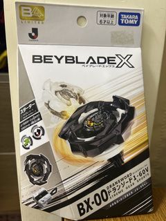 （分類：）位於 。 由 jefferrrrrry 提交（商品編號 1458671551，圖片 1）。簡介： 。