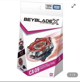 （分類：）位於 。 由 ccst20 提交（商品編號 1458524255，圖片 1）。簡介： 。